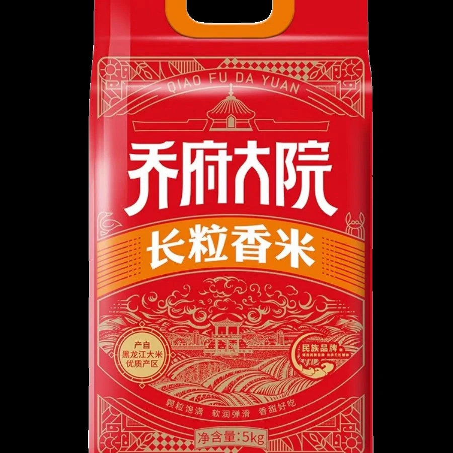 乔家大院长粒香大米