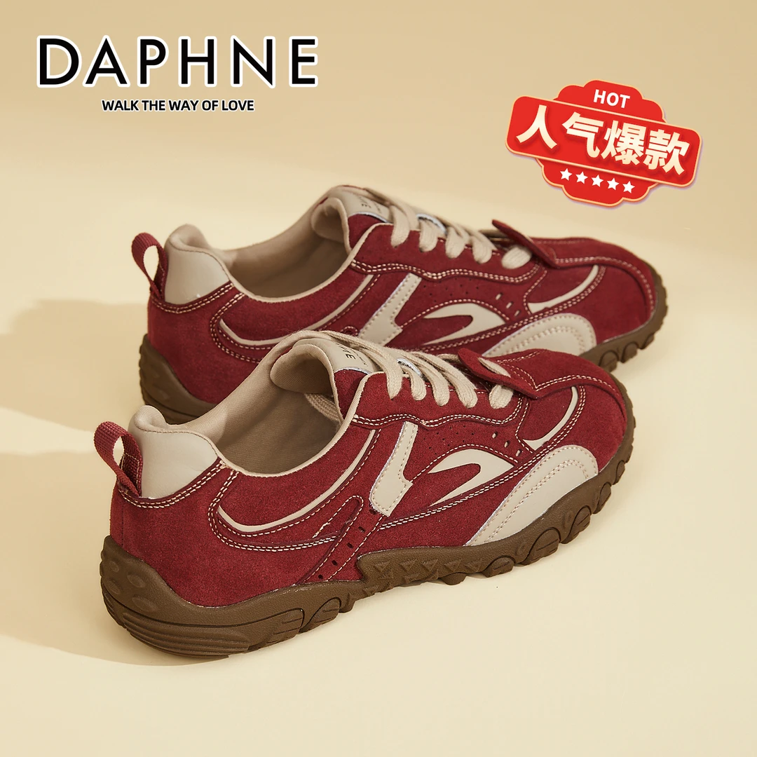 达芙妮正品德训鞋女2025秋季新款时尚百搭拼色轻便学生运动休闲鞋