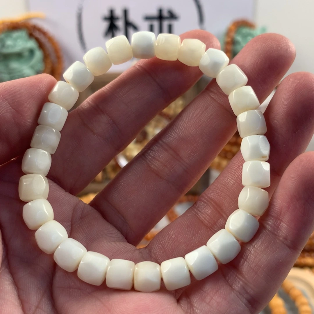 星月菩提吊坠皮***父8.5×7.5糖八棱