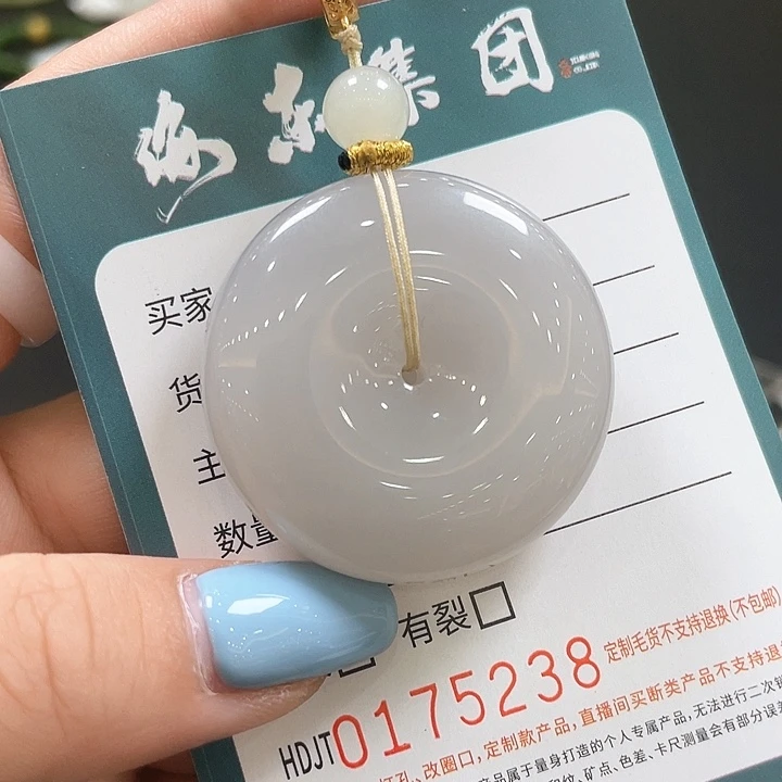 颈饰未镶嵌和田玉HDJT0175238