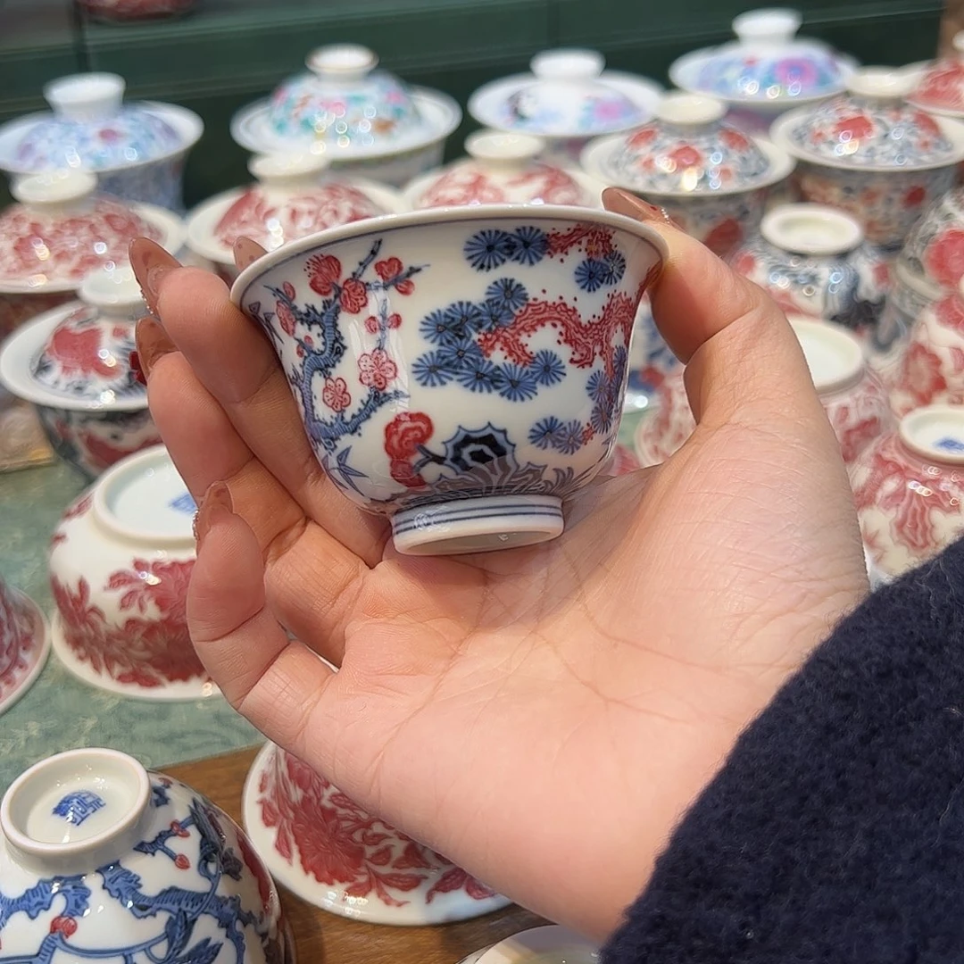 Y正绎堂釉里红铃铛杯