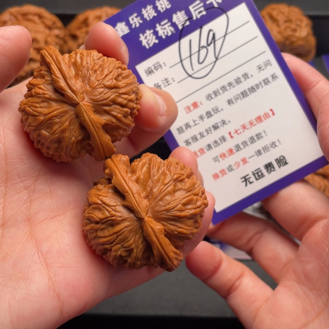 把件文玩核桃白狮40