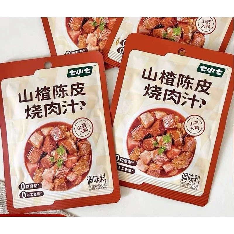 8990山楂陈皮烧肉汁（调味料）（保质期至25.8.21）