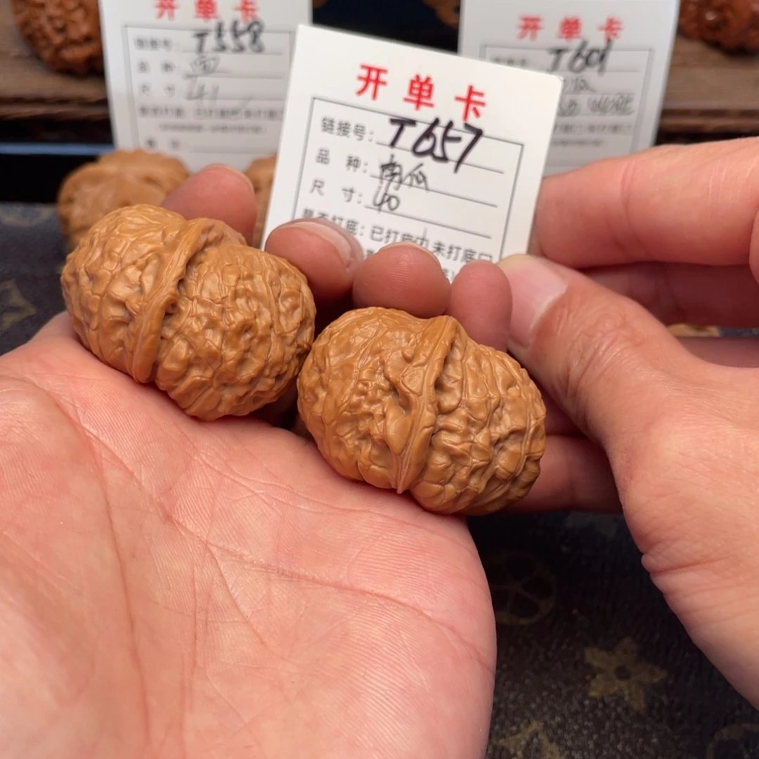 文玩核桃吊坠文玩核桃