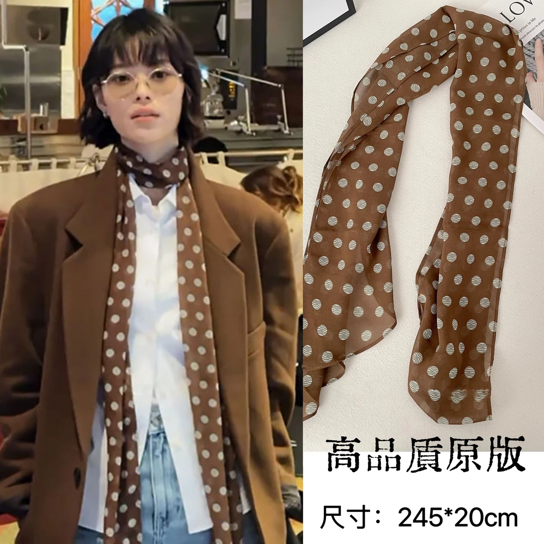 模特走秀款时尚印花系脖百搭护颈法式多用加分棕色波点加长款丝巾