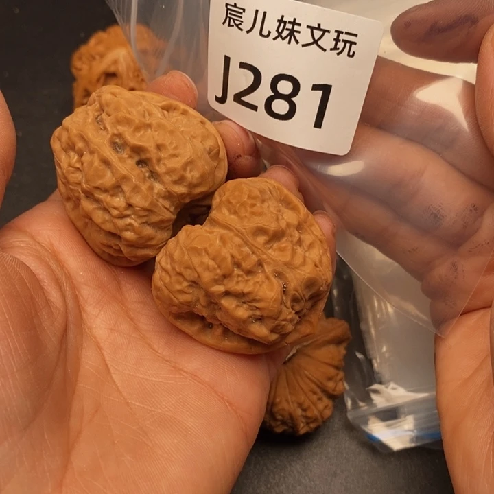 j***哥吊坠桃核J281蛤蟆