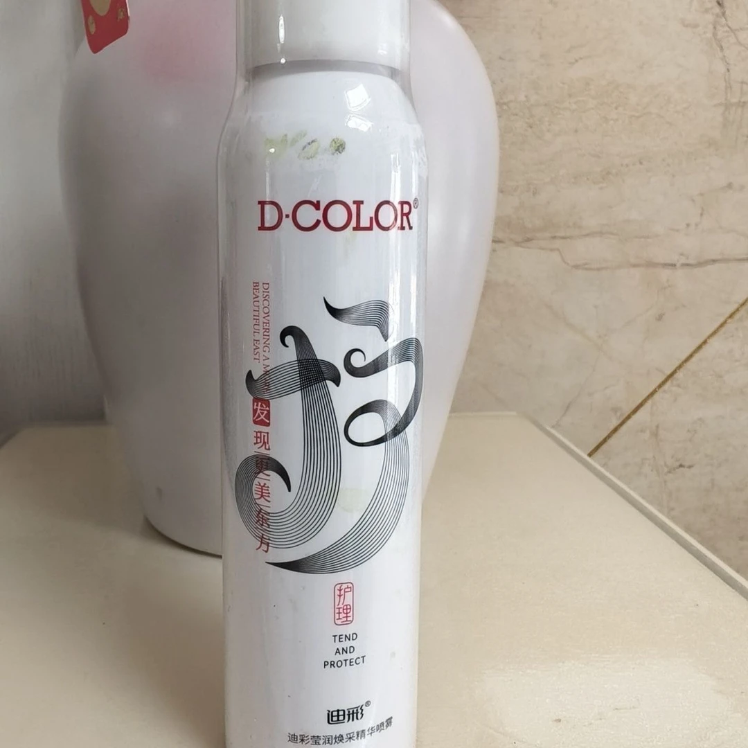 迪彩莹润焕采精华喷雾200ml免洗配方针对干枯毛燥无营养发质
