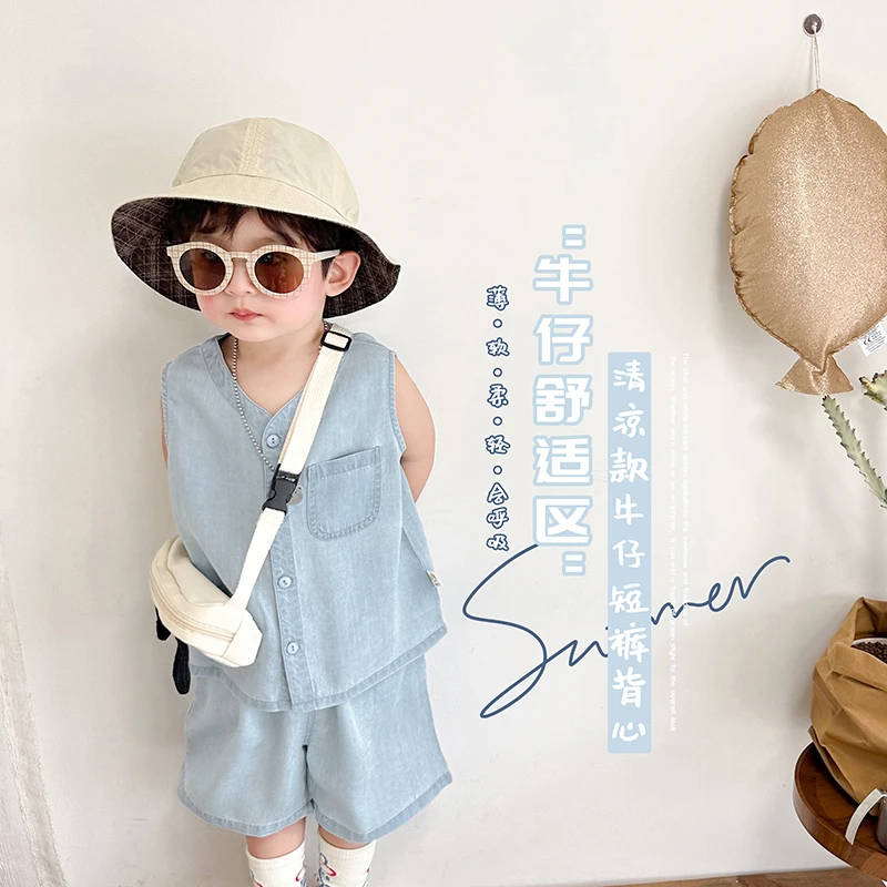 【牛仔舒适区】2025夏季清凉垂顺牛仔背心短裤套装