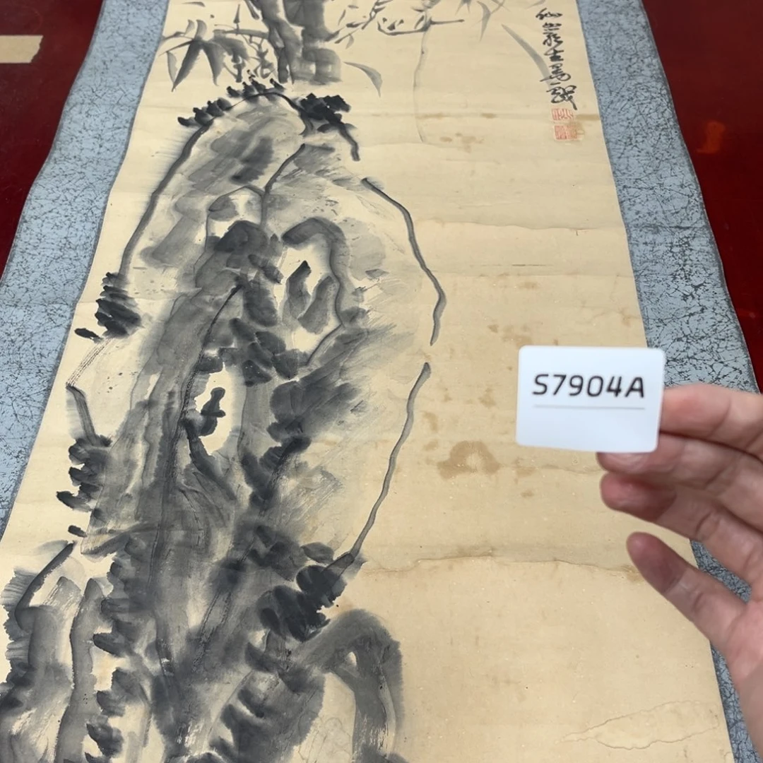 李***宾书法字画哈哈哈哈哈哈哈