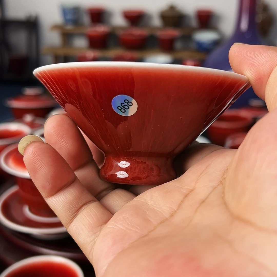 景德镇陶瓷原矿郎红茶具