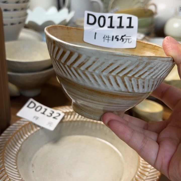 碗111斗笠麦穗米饭碗1装