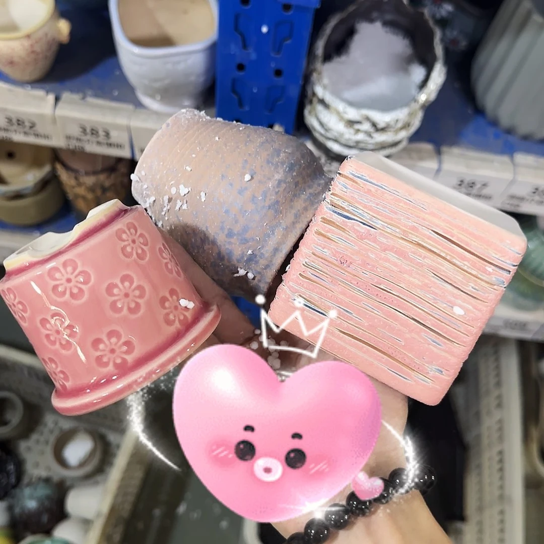 3个878福利局［凑9元包邮24小时发］