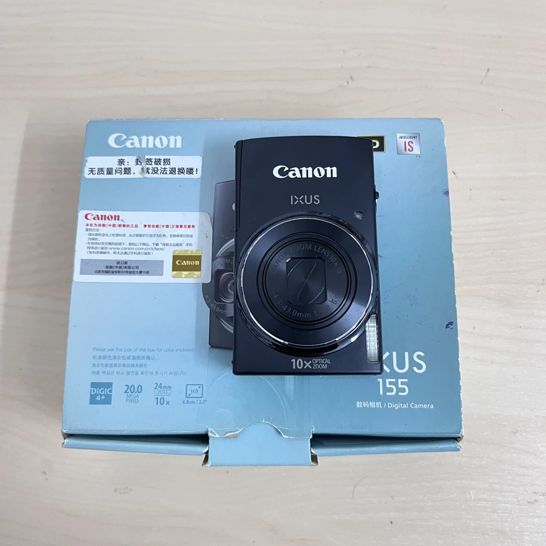 95新 Canon/佳能 ixus155人像冷白 氛围感 高像素 带原盒原充