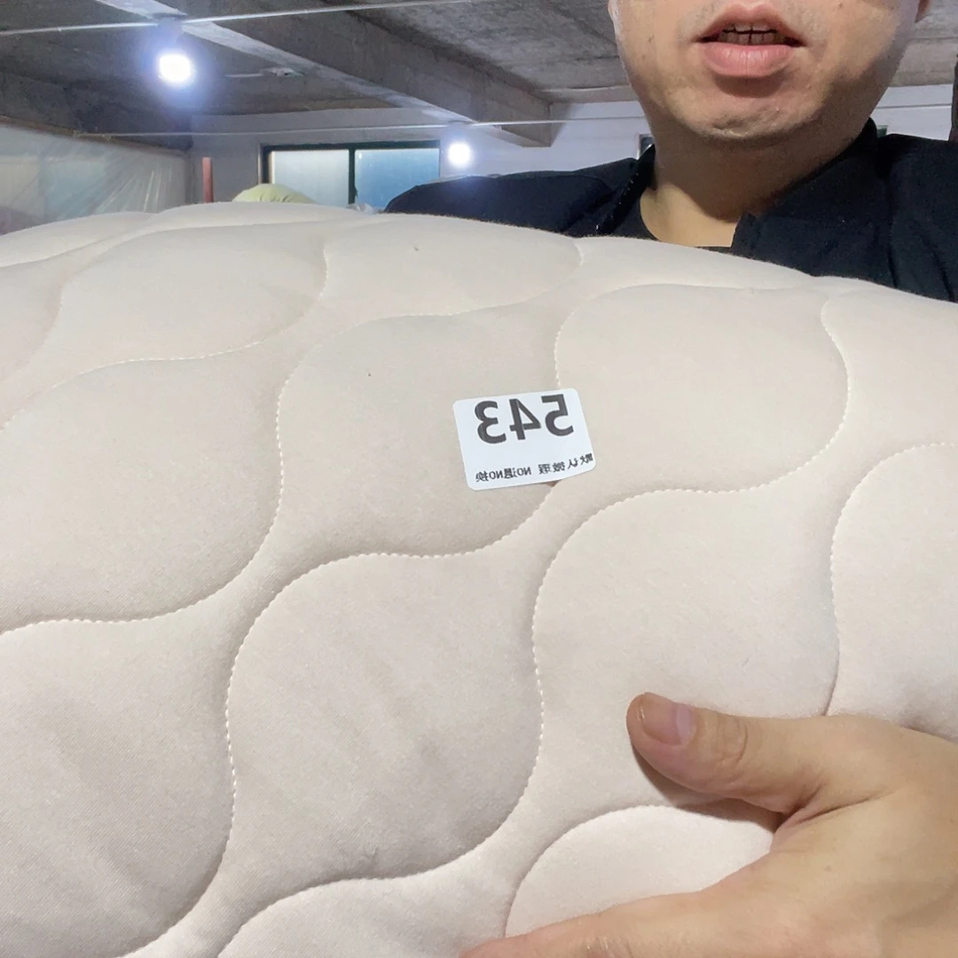 棉单面绗棉包圆543