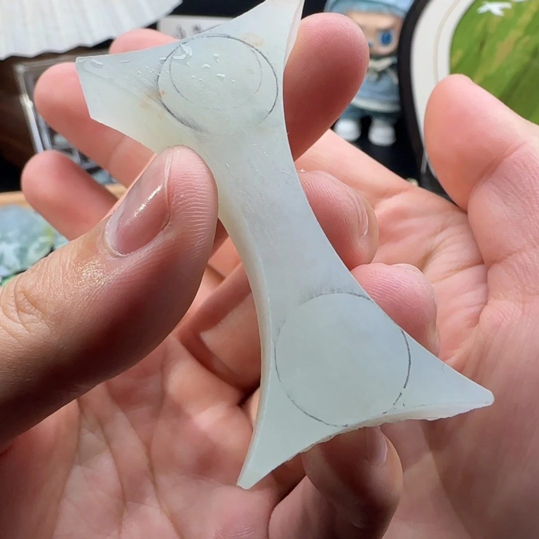 未镶嵌挂件翡翠远**竟