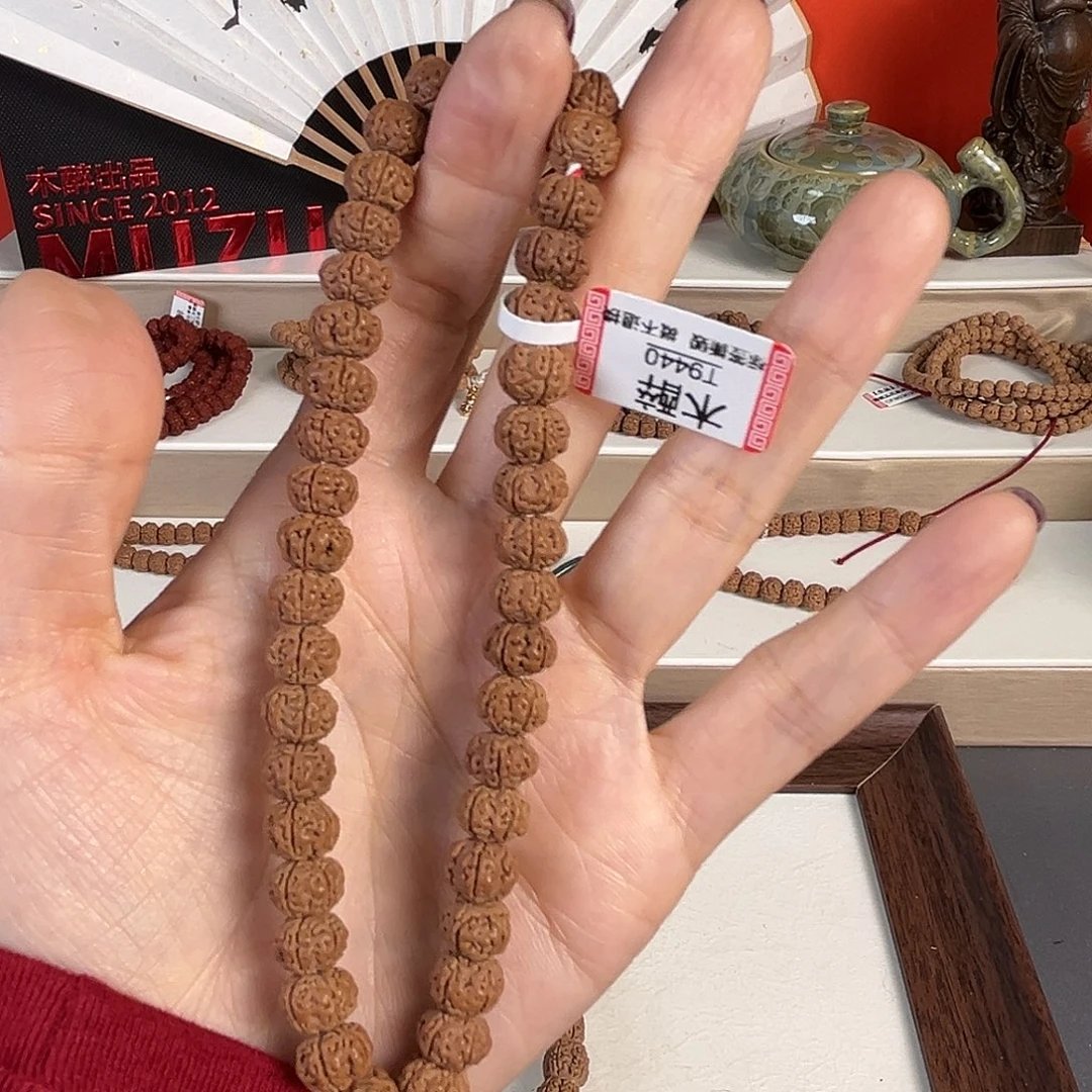 吊坠金刚菩提菩提