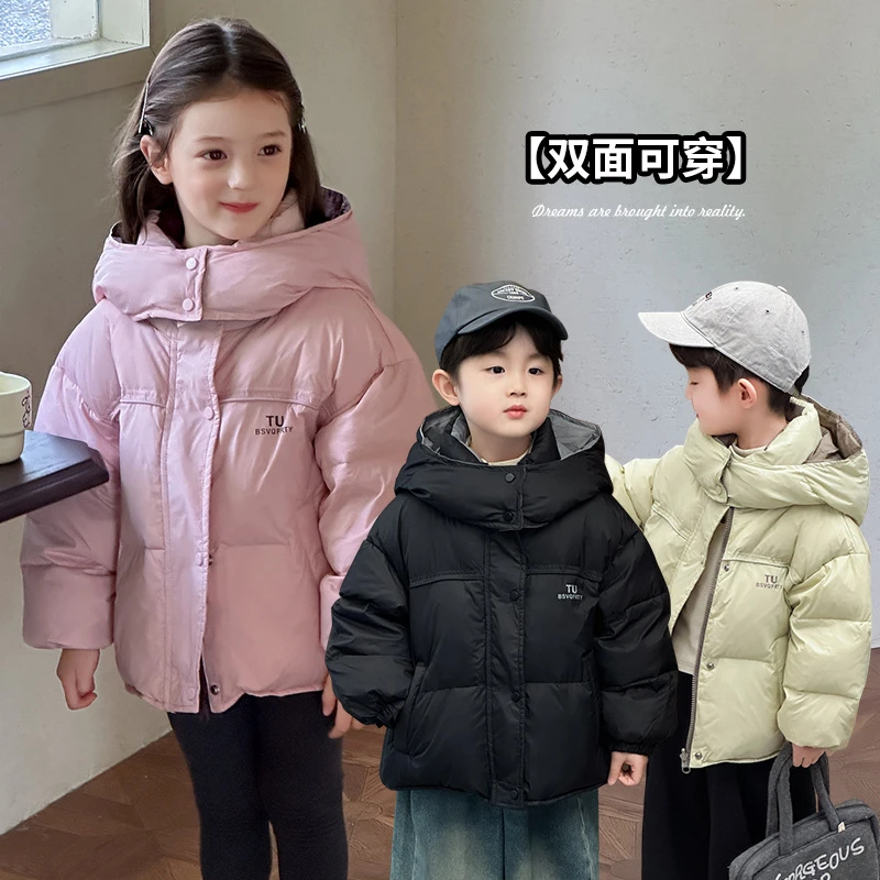 双面穿绒丝服2025秋冬季新款外套中大加厚短款男童女童面包服