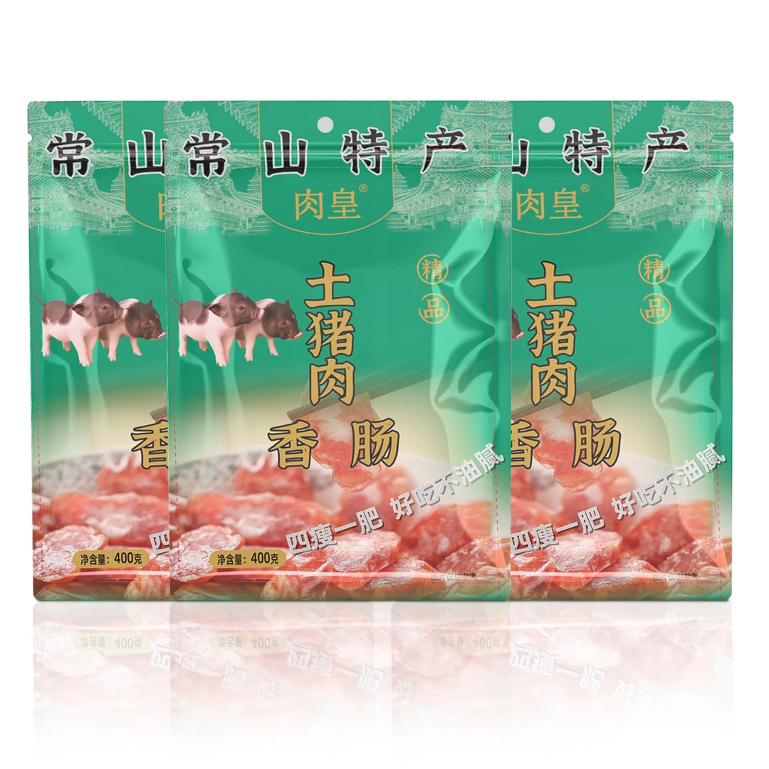 肉皇【非遗传承】土猪肉2/8肥瘦广式甜咸口味0添加剂0防腐剂香肠