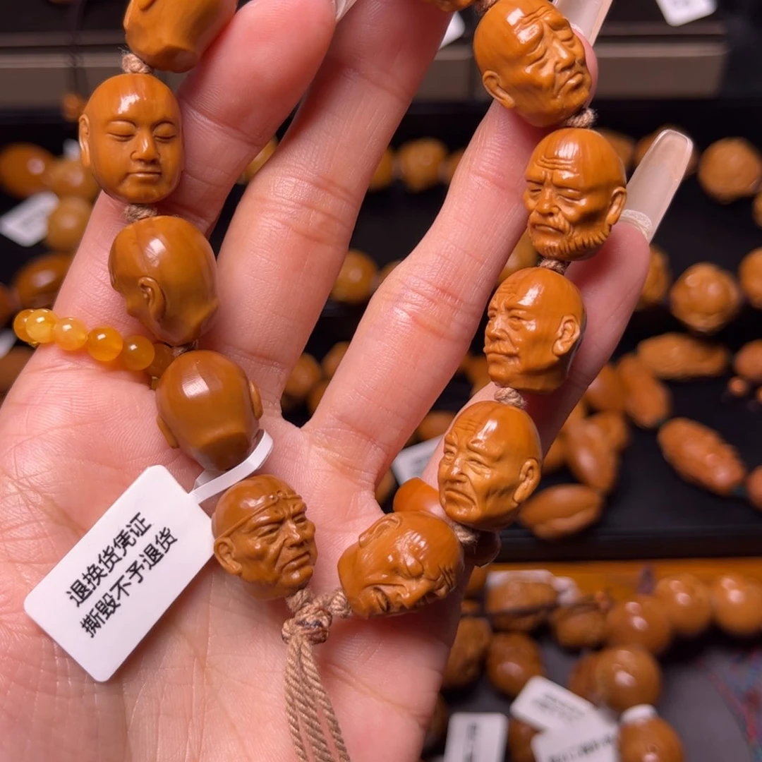 橄榄核手串1.3十二尊者