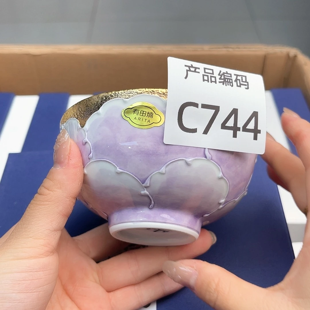 瓷片哦哦哦哦哦哦哦