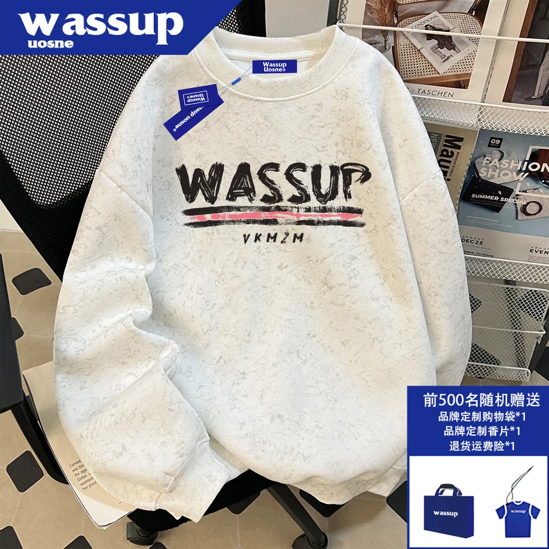 街头hiphop重磅无帽卫衣男生2025新款小众高街设计感百搭韩系外套