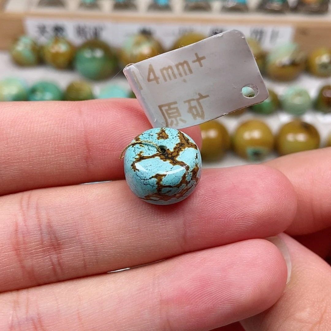 未镶嵌绿松石珠宝半成品