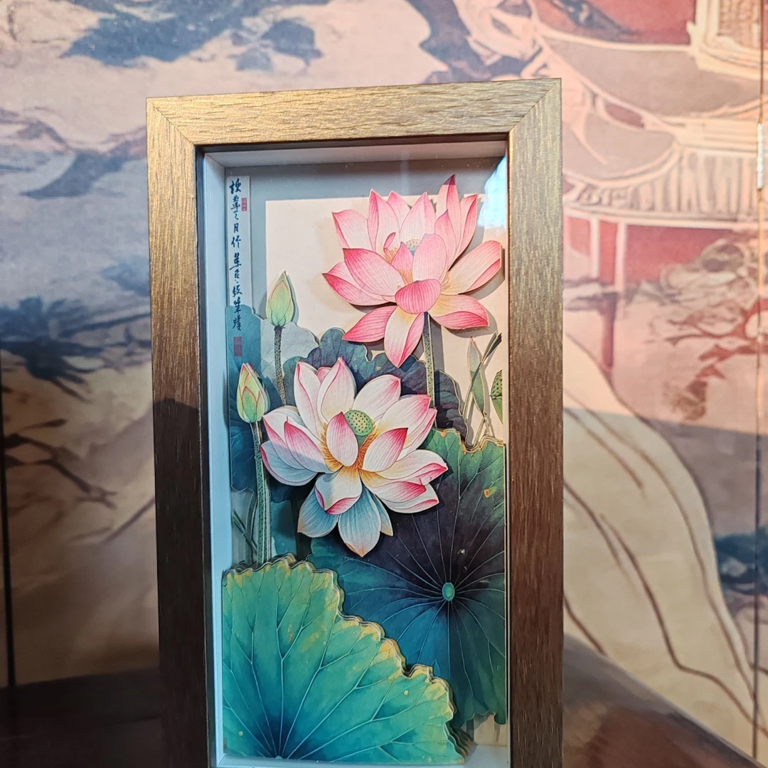 池莲纳福中式非遗剪纸立体画福气进家乔迁装饰礼品