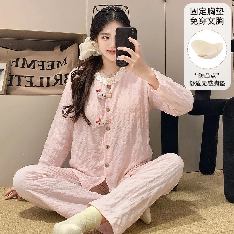 长袖睡衣女款春秋季薄款带胸垫开衫卡通KT女士家居服套装5057