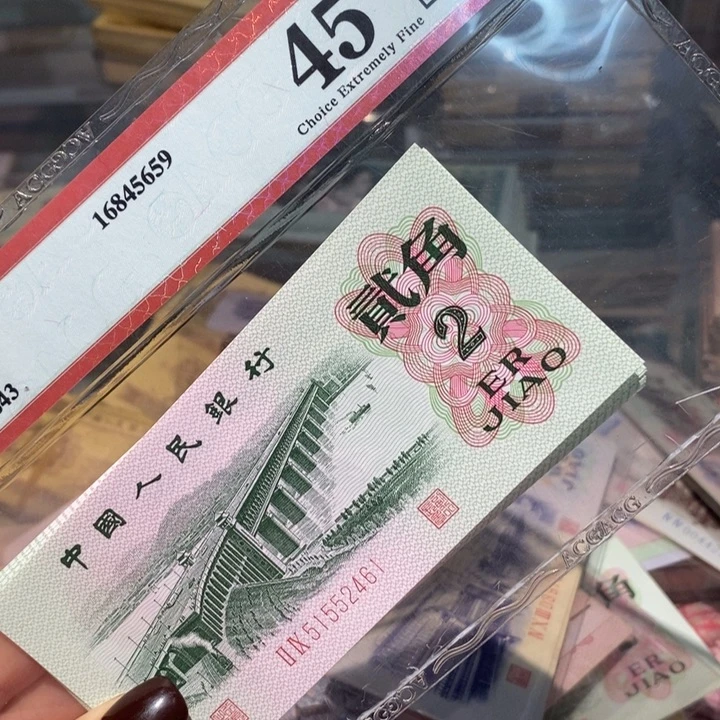 闪购链接88888888888810