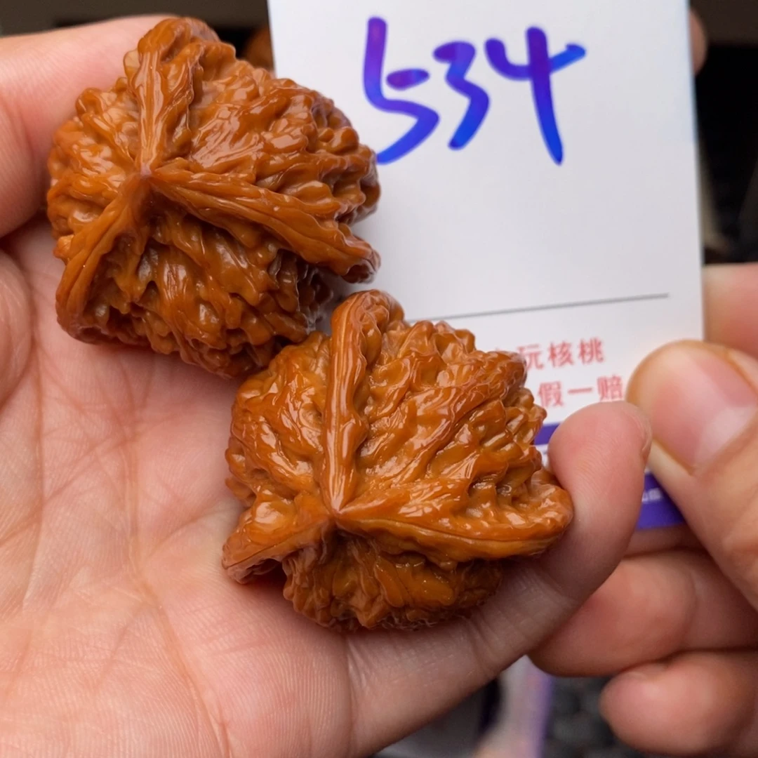 文玩核桃把件核桃
