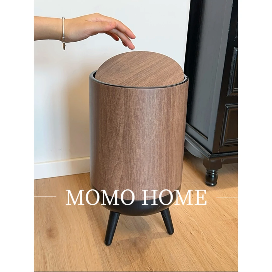 MOMO仿木纹垃圾桶翻盖免弯腰高脚垃圾桶家用办公大容量脚踏垃圾桶