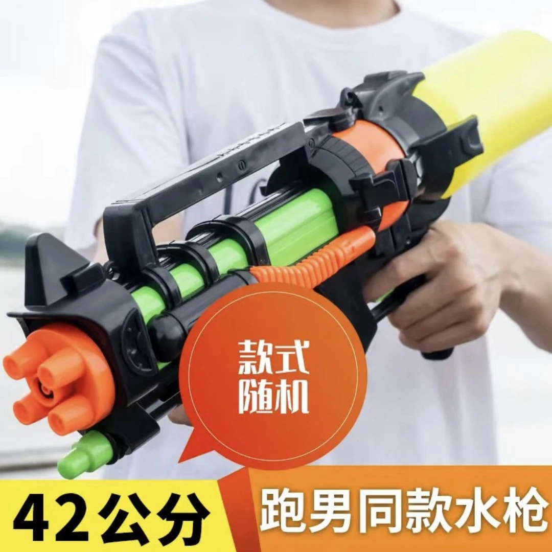 儿童玩具水枪喷水打水仗男女孩泼水节神器高压戏呲水枪大容量成人