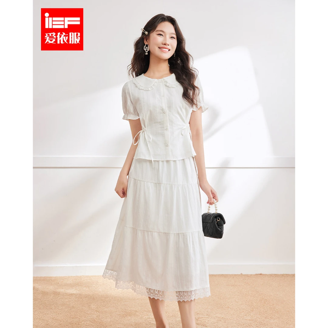 IEF/爱依服2025新款夏季梭织上下套裙