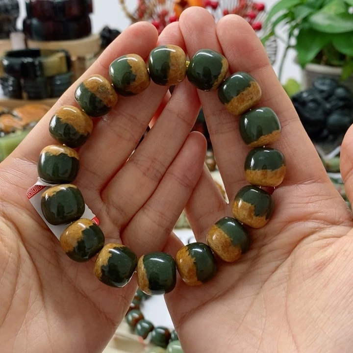 手串未镶嵌透闪石质玉笑**生