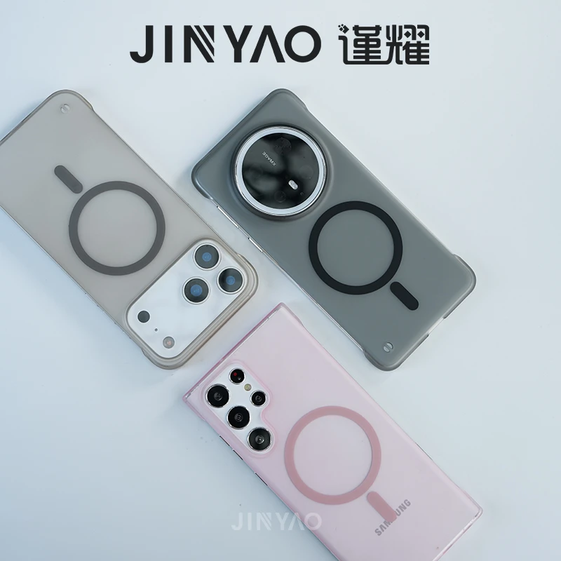 谨耀冰雾磁吸壳适用于华为Mate70Pro手机壳苹果17无边16框三星S25