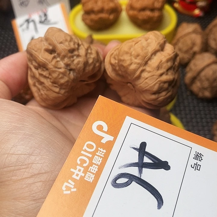 吊坠文玩核桃蛤蟆