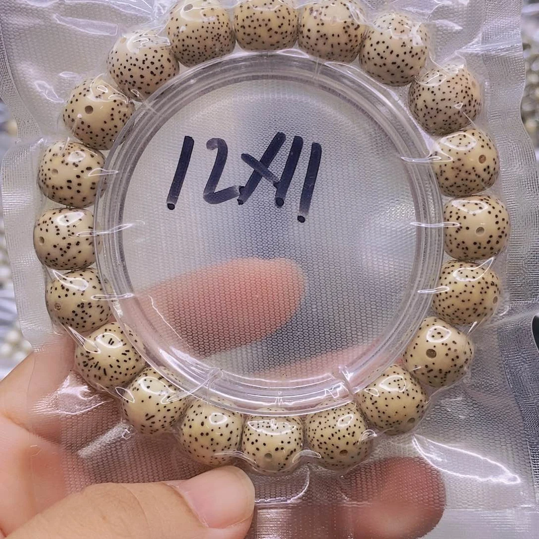 【闪购商品】手串星月菩提原白