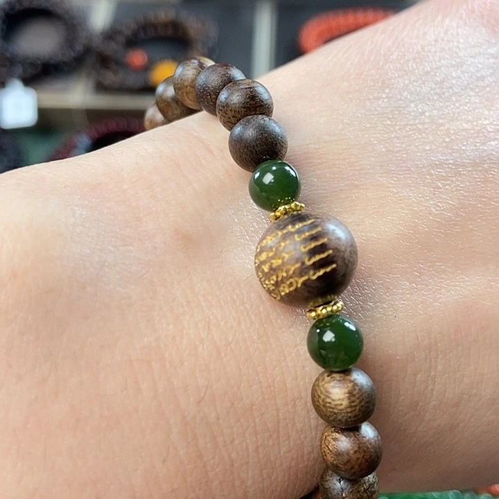 沉香手串红土沉香手串0.7