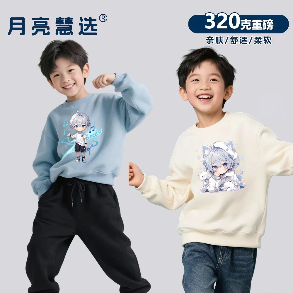 亲肤圆领春秋长袖男童上衣儿童卫衣套头休闲内搭童装M-800925