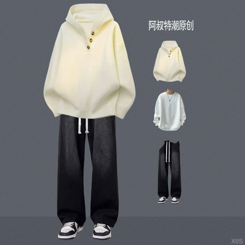 秋冬新款连帽针织青少年简约男生套装美式毛衣外套男士冬季套装