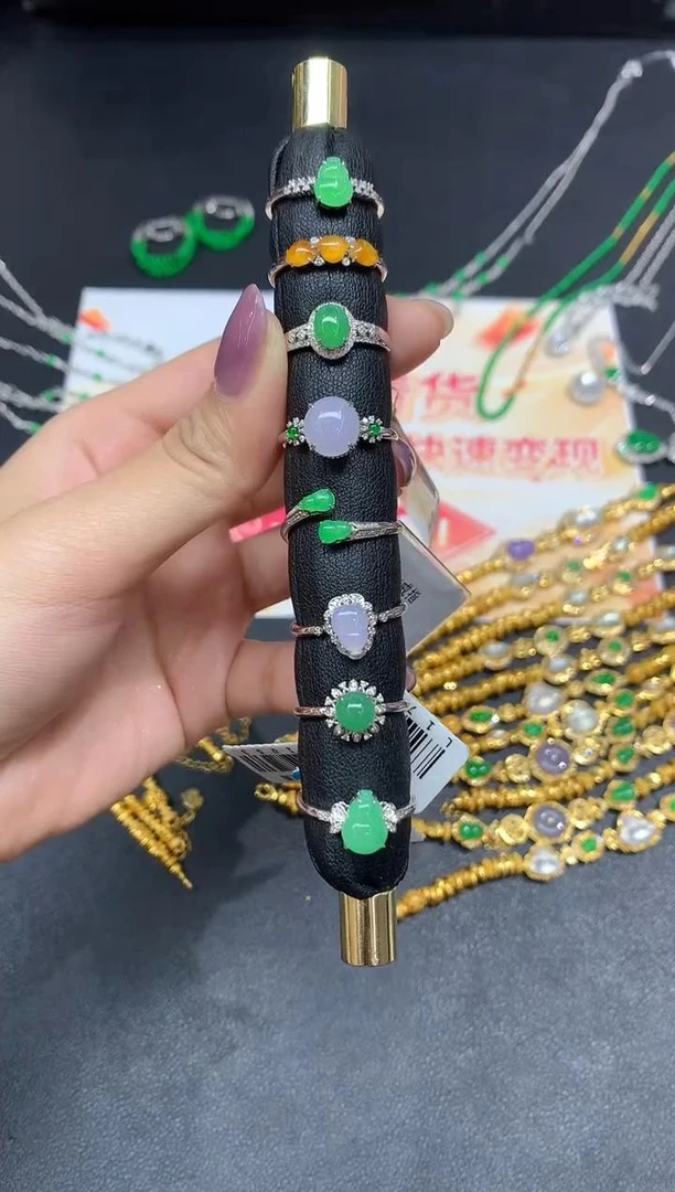 【小鱼严选戒指棒】18K-翡翠戒指-多样性发其-AL005|CXQ21