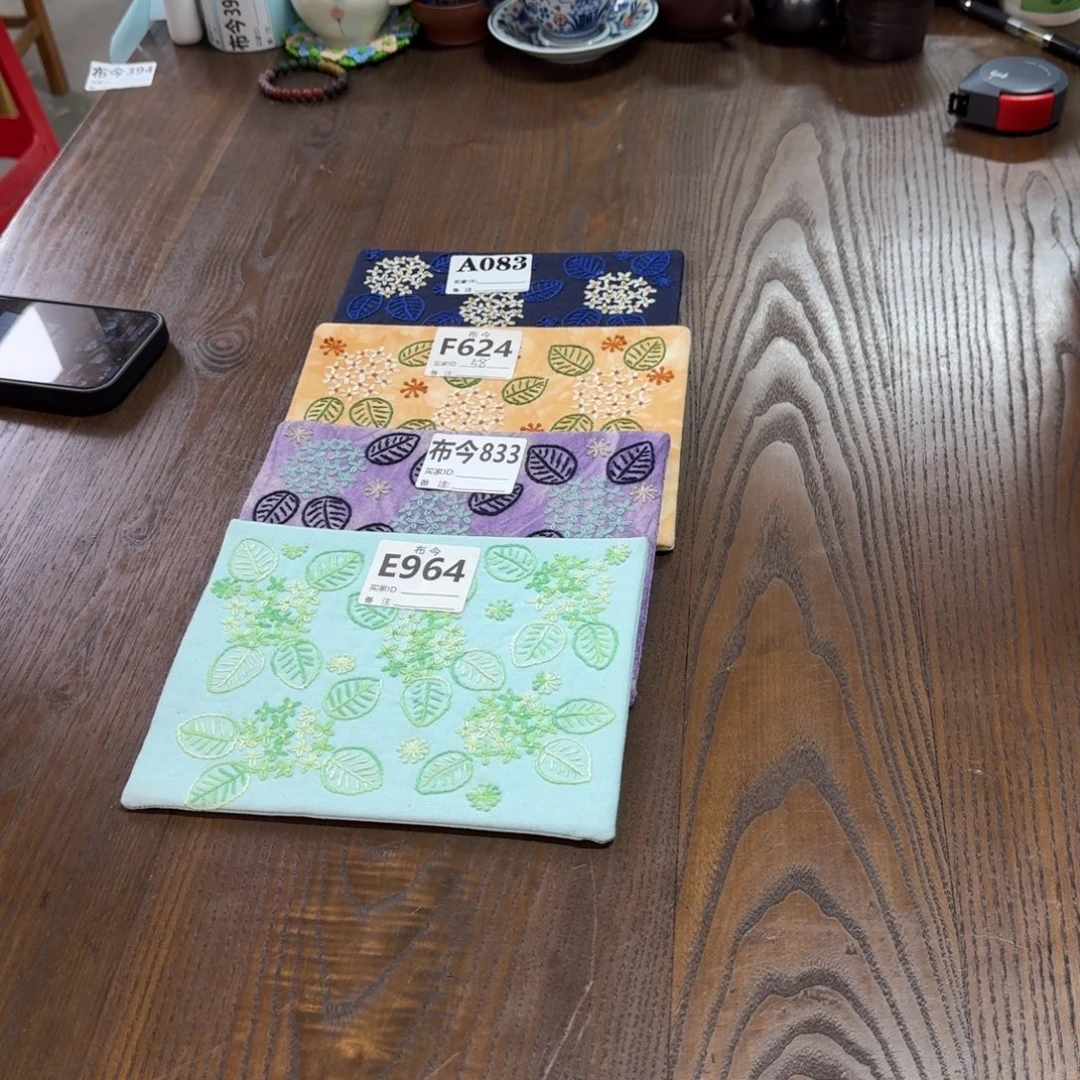 刺绣 62号链接833一张