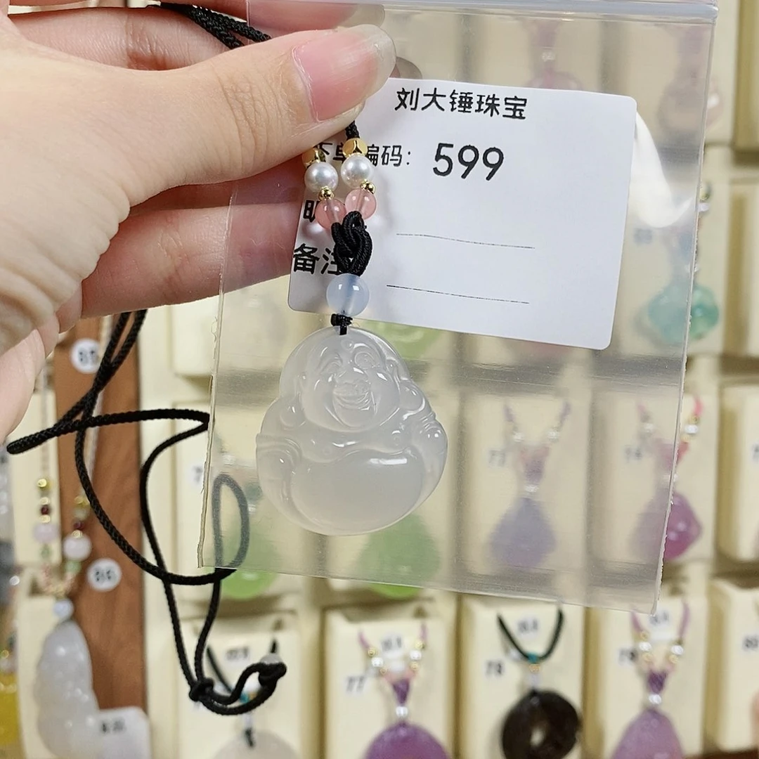 玛瑙/玉髓颈饰未镶嵌O**.