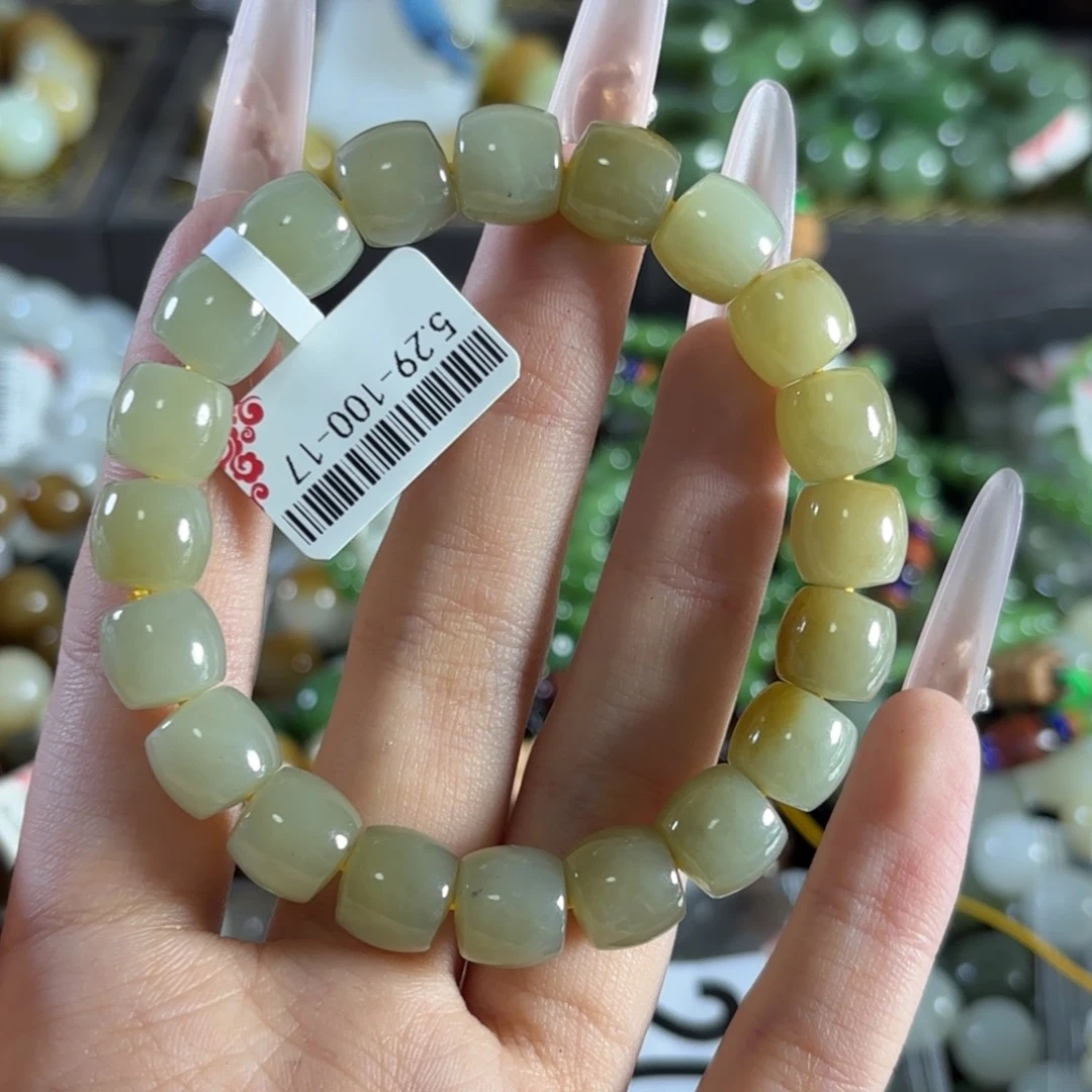 手链未镶嵌和田玉231