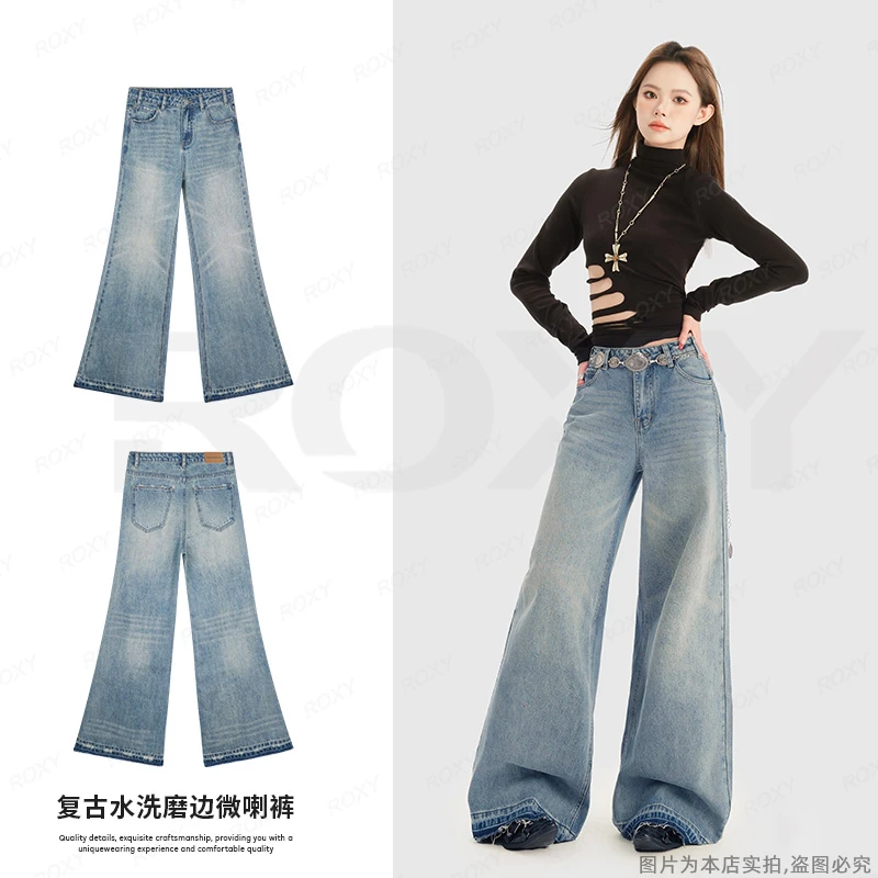 Roxy新款美式复古小个子显高个性水洗阔腿牛仔裤女拖地裤