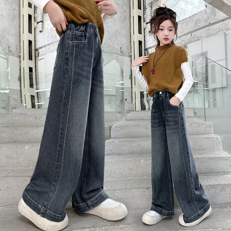 女童直筒牛仔裤2025秋装新款中大儿童韩版洋气工艺线宽松阔腿裤潮