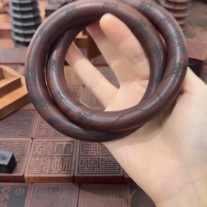 枣木内经80乾坤圈一物一拍