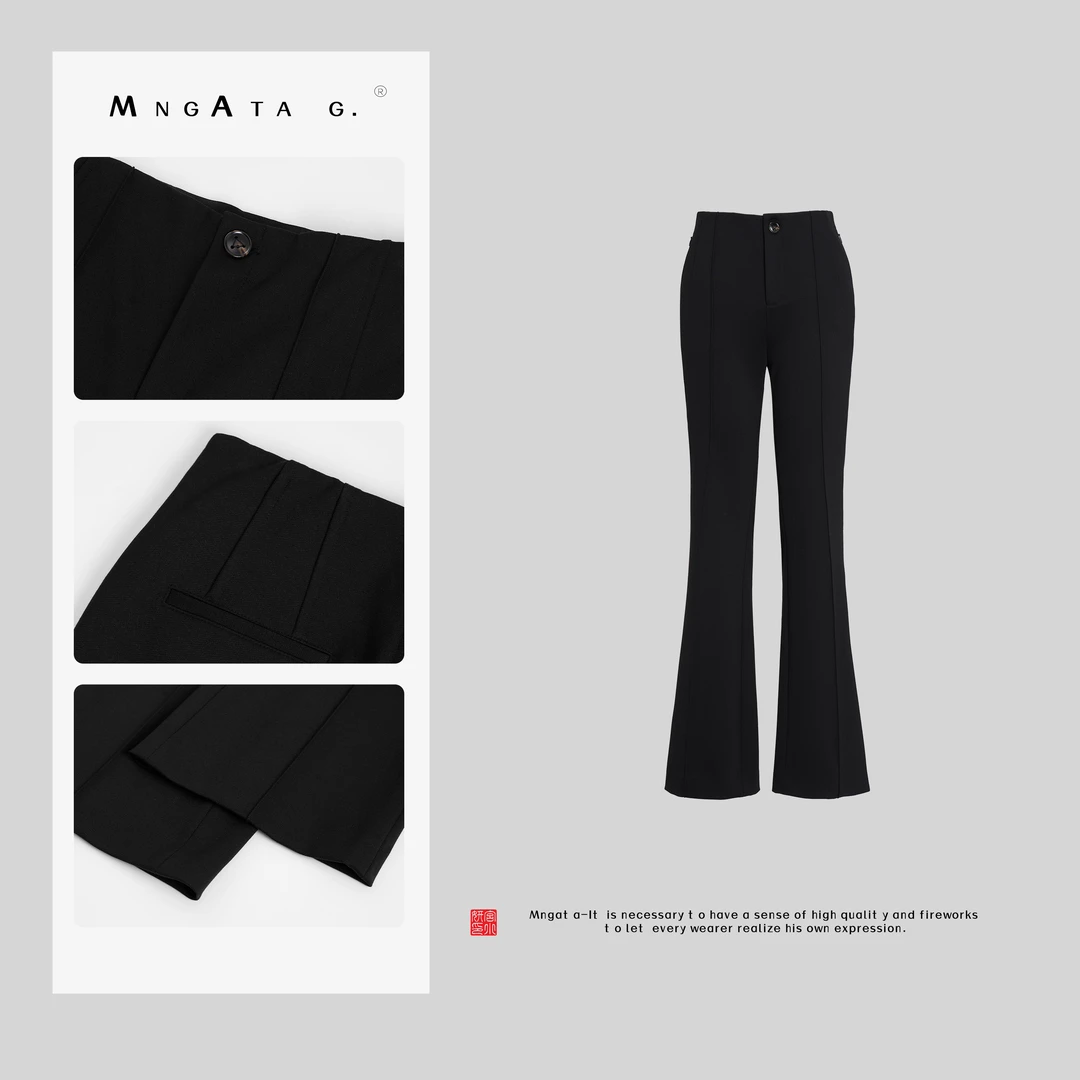 MNGATA G.宫小妍【超模喇叭裤】25春高弹力经典百搭小黑裤5010553