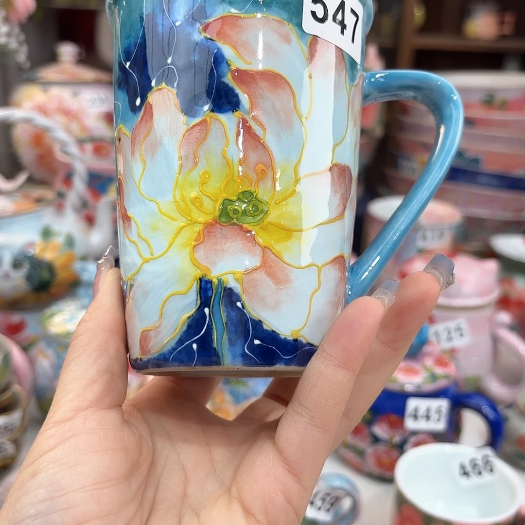 瓷片我在开会你忙什么啊亲一天就知道