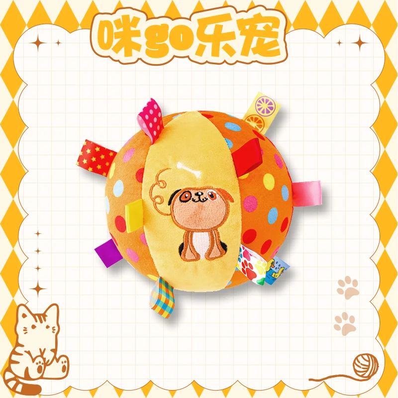 宠物毛绒狗狗嗅闻玩具造型藏食解闷发声玩具绳结拖鞋耐咬飞盘蹭痒